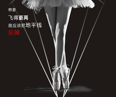 国庆近视手术特惠周:摘镜清晰出游!